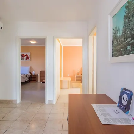 Boja 比奥格勒·纳·莫鲁